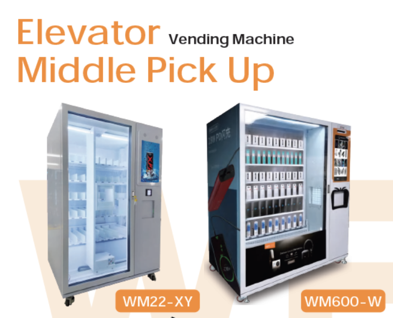 GZ-Vending-Machine: Coffee Vending Machine/Smart Vending Machine